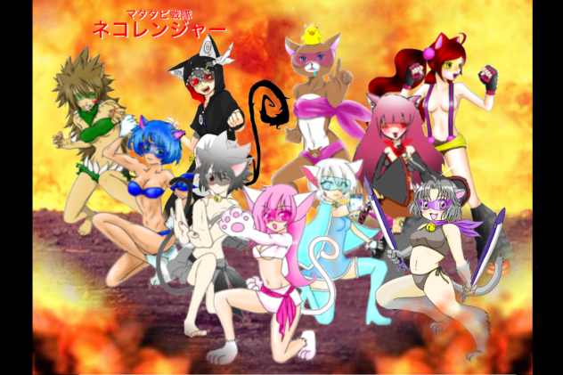 ネコパープル登場！！ネコレンジャー