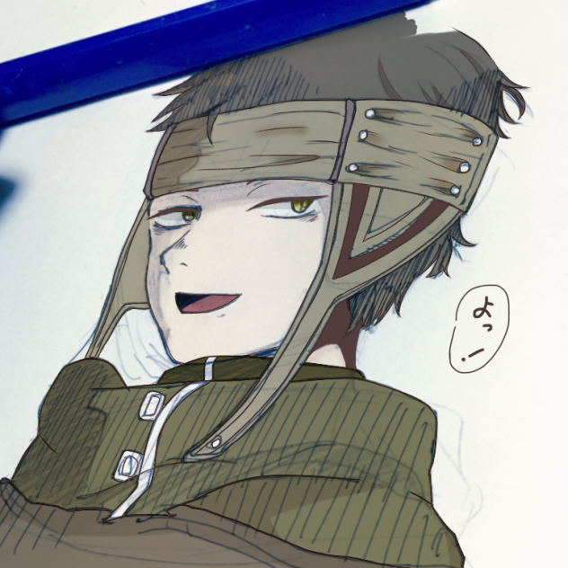 オビ（模写）
