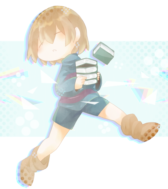 Frisk