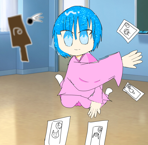 とった！