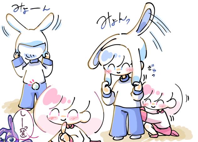 ぼくわたがうさ耳で遊ぶだけ