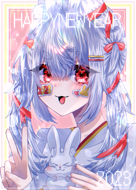 2023🐇🎀