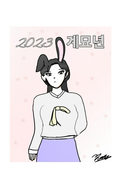 핃백..ㅜ