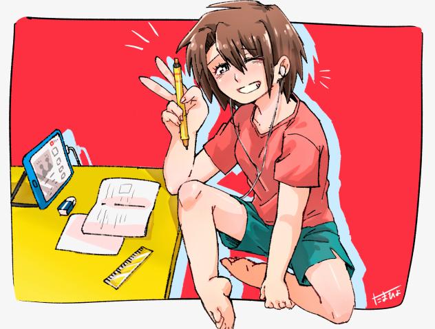 宿題