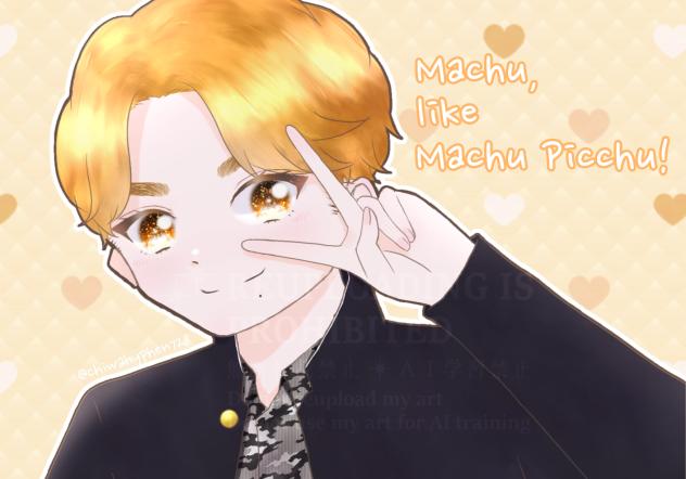 まちゅ‪🐹🧡