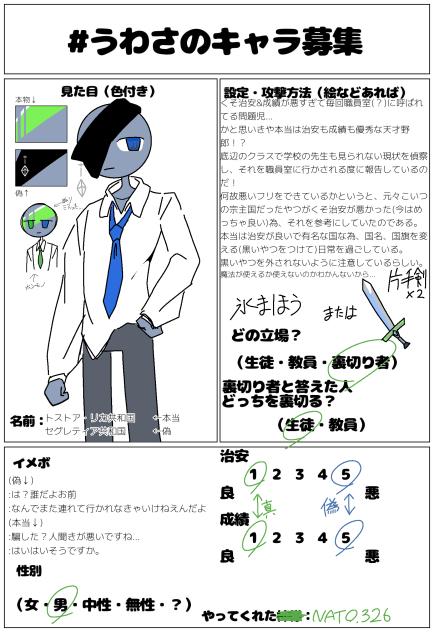 ゎ