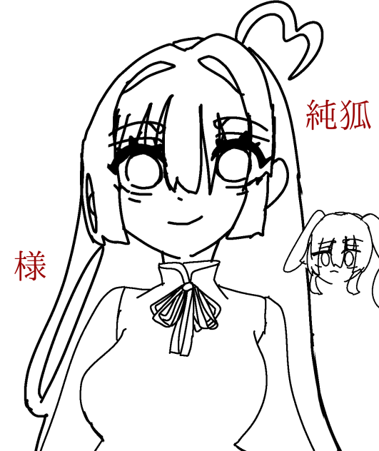 塗り絵しようZE