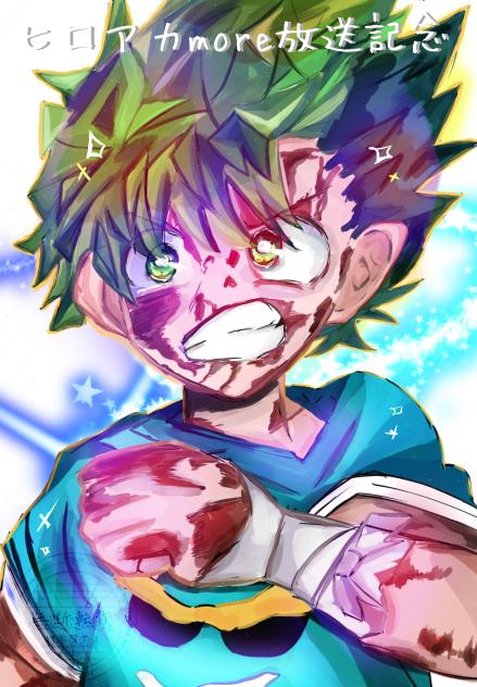 ヒロアカmore放送記念🎉