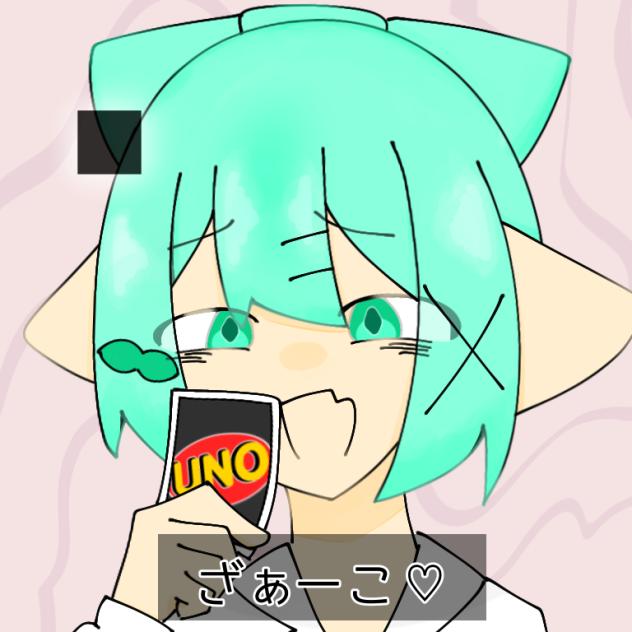 敗⬛︎宣言ぶちまけろっっ‼︎