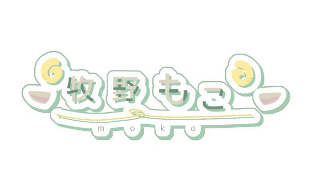 もこさんのロゴ