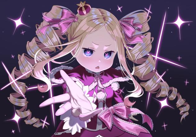 エル・ミーニャ