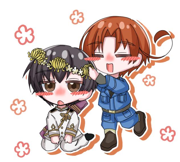 枢軸お花組🌷