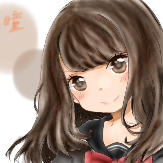 突然白目になる