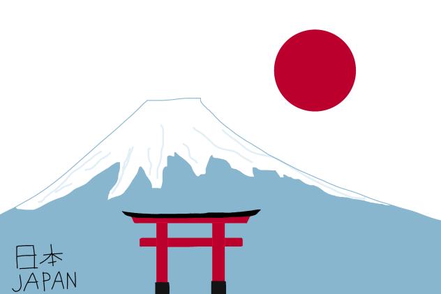 日本　JAPAN