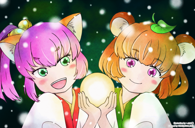 へこみ様の塗り絵「きつね派？たぬき派？」を塗らせていただきました♪