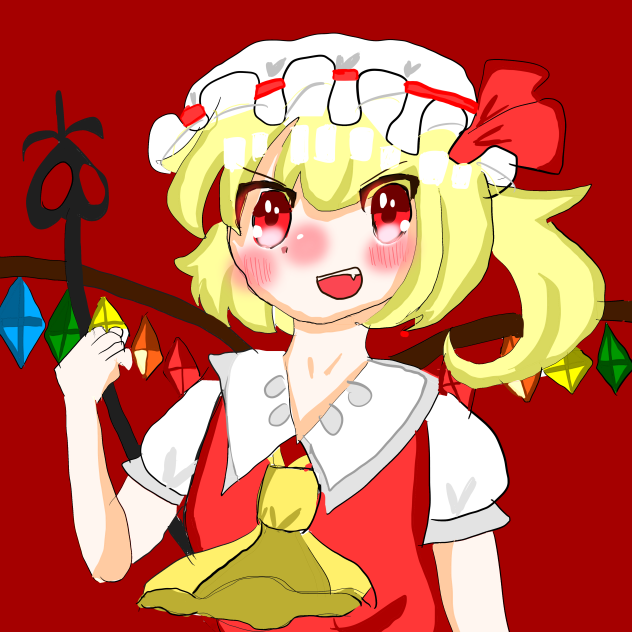 リクエスト②「フランドールスカーレット」