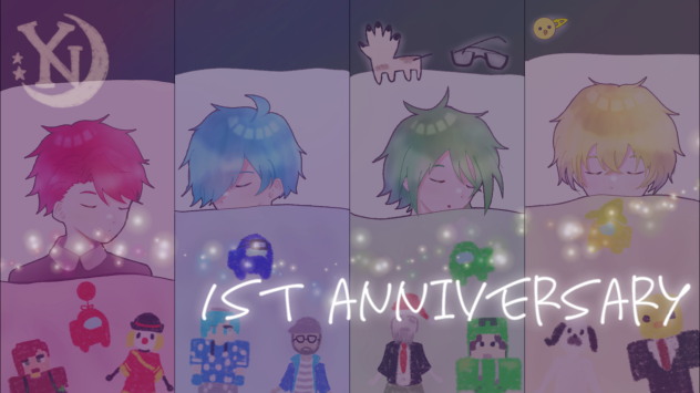#夜ナイ1周年