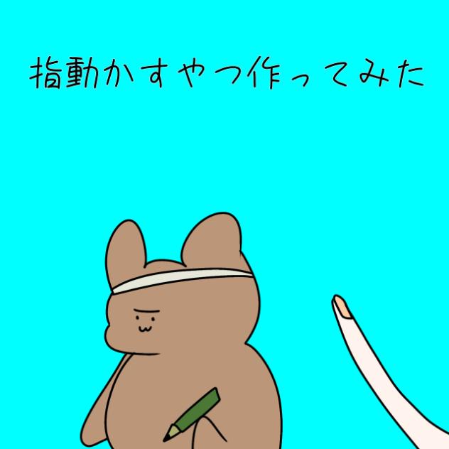 無題1089