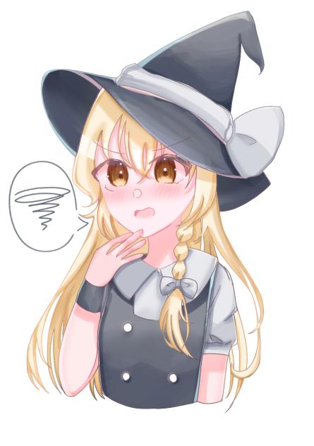 照れ魔理ちゃん