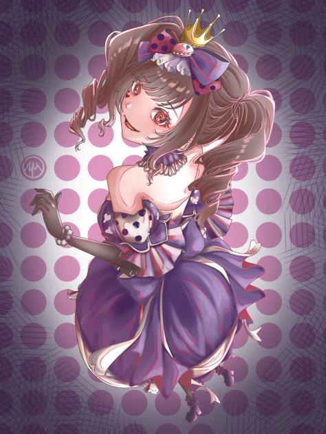 えな