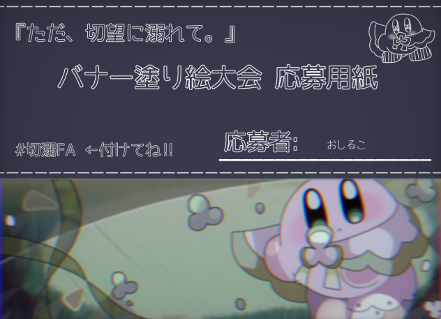 あうあ