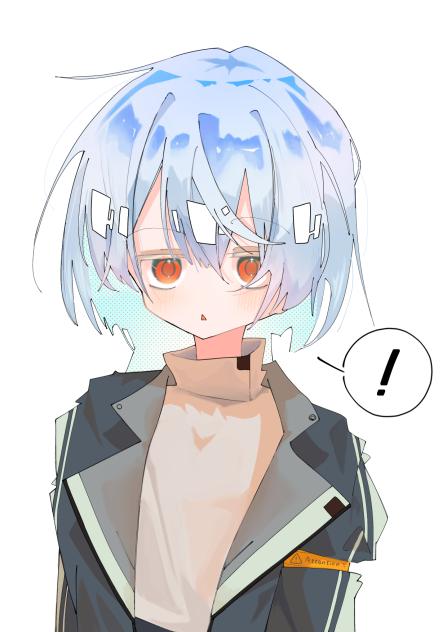！