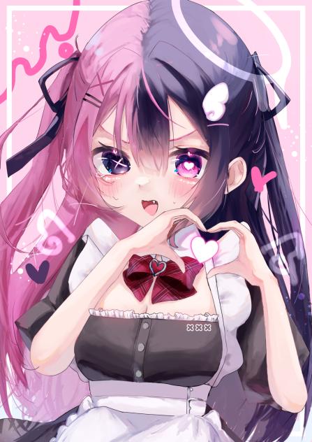 ♡きみにとどけ♡