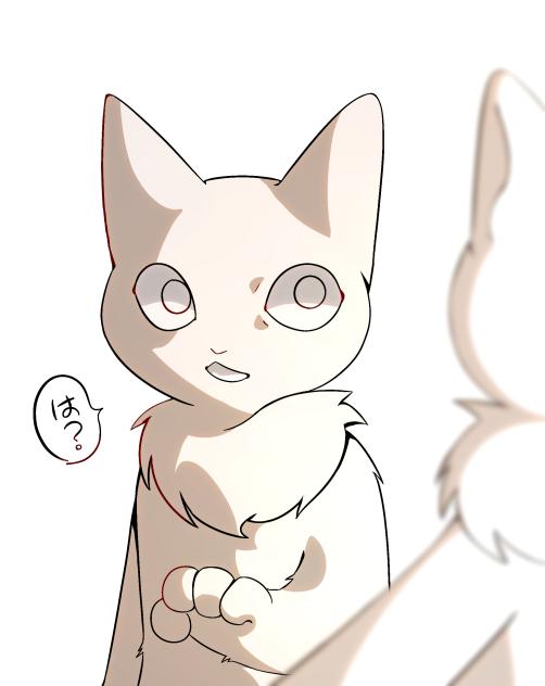 神絵師みたときの脳内