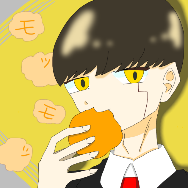 マッシュくん