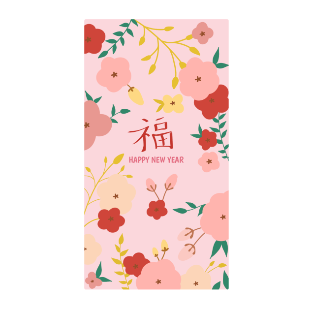 New year Envelope
