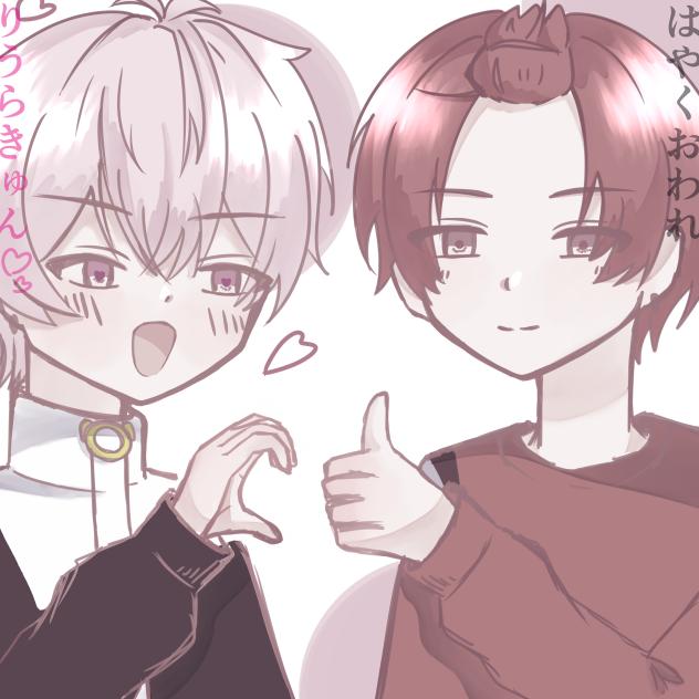 あかぐみ っ 🩷❤️𓂃𓈒𓂂