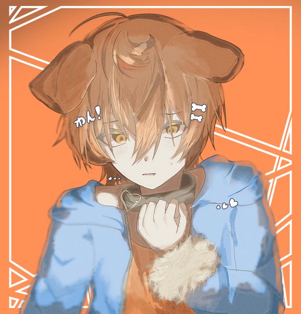 🐶