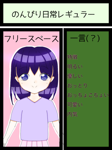 無題263