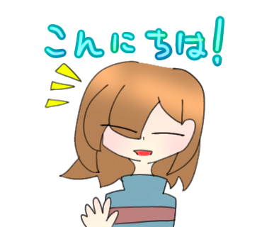 LINEスタンプ風
