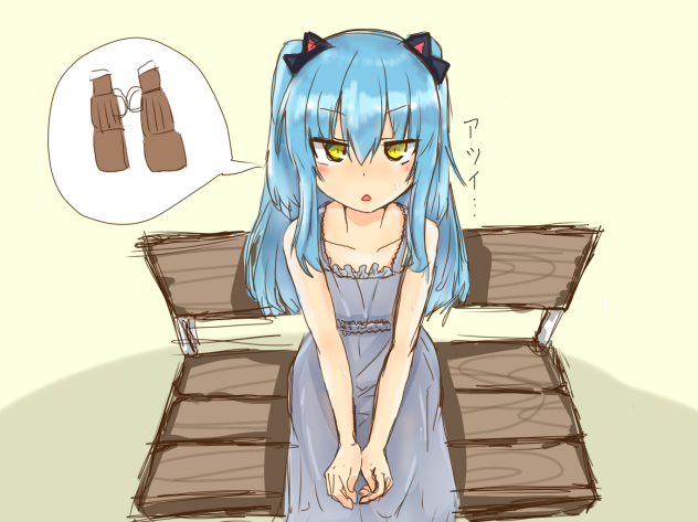 アイス食べたい