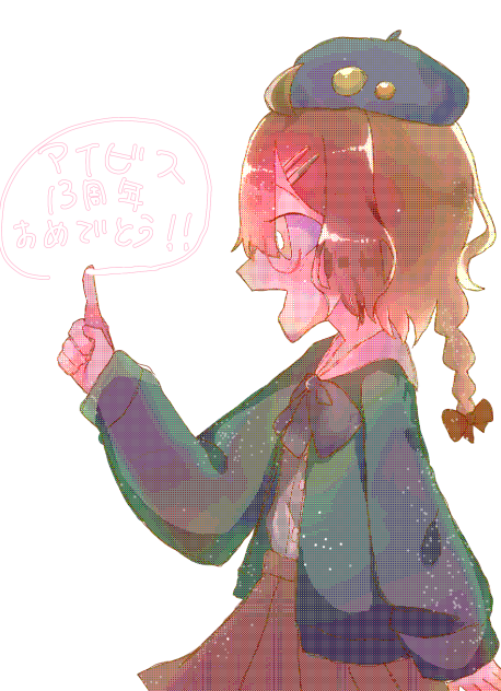 記念イラスト！