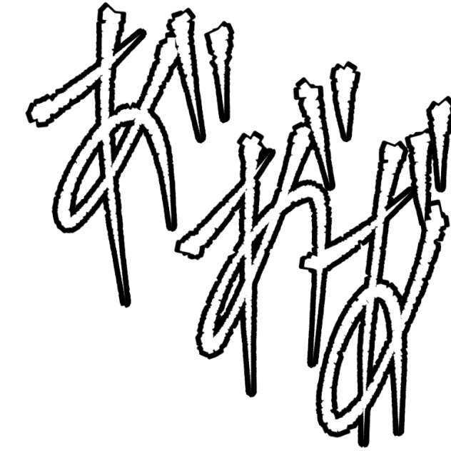 落ちる。