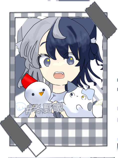 大変！どうしよ〜星！雲が溶けて来た〜！！！！