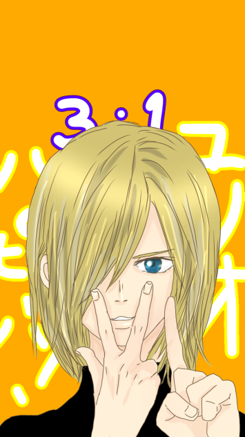 ユーリ・プリセツキー誕生記念