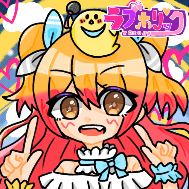 ラブホリック💉💛💗