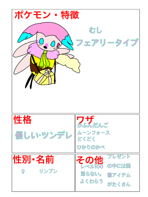 無題502