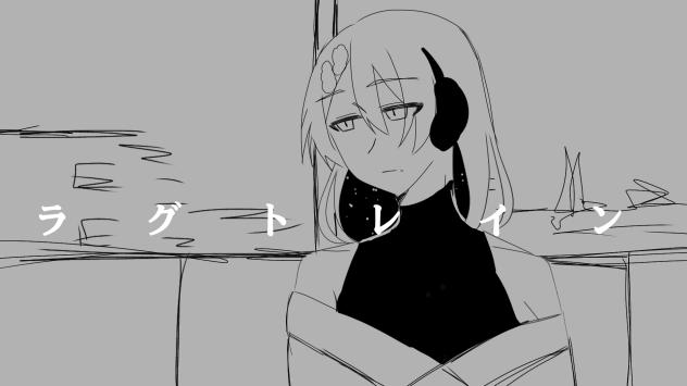 自作utau音源にラグトレインを歌ってもらいました