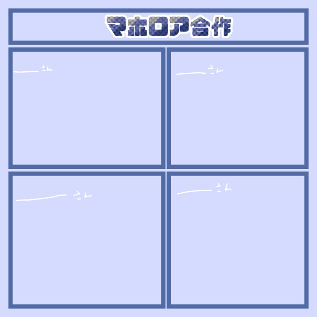 無題664