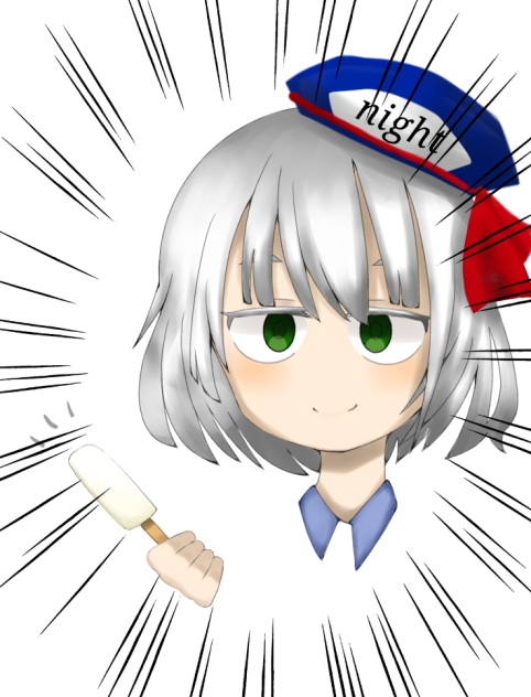 バニラアイス好き