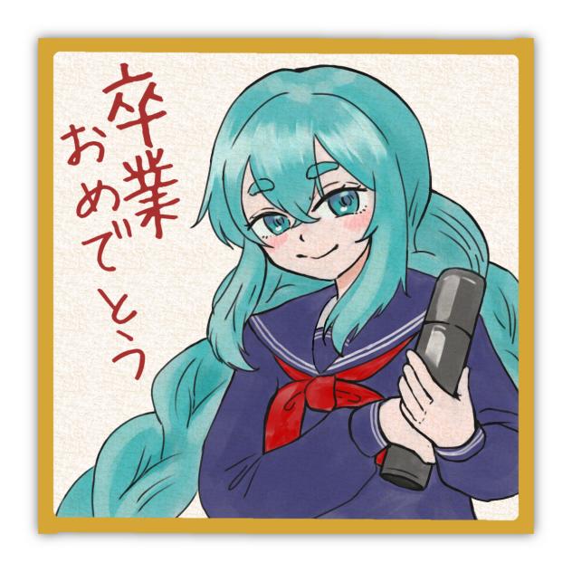 無題1170