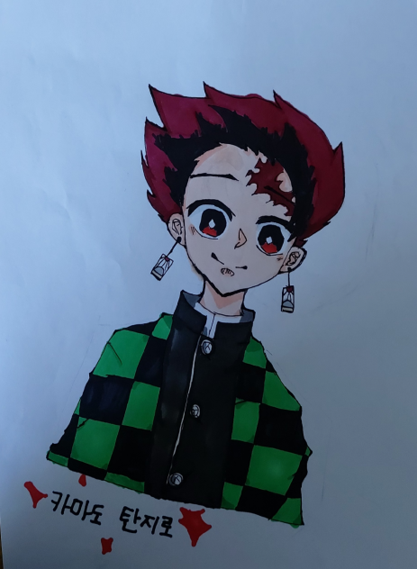 손그림 탄지로