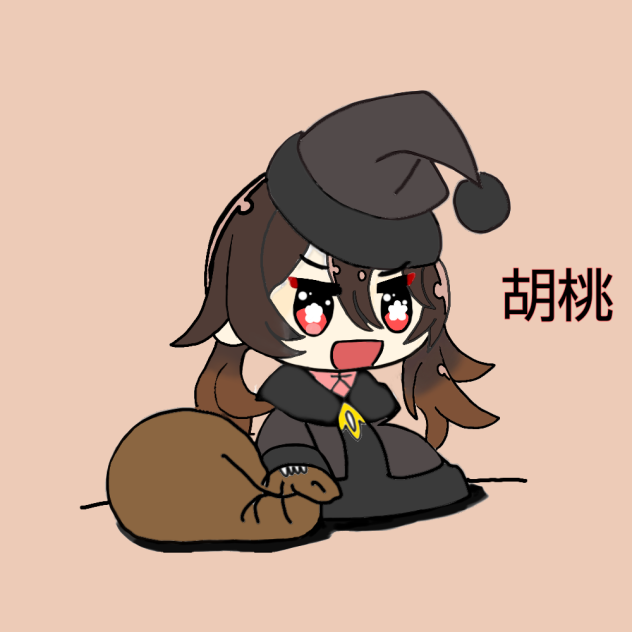 Hu Tao Padoru