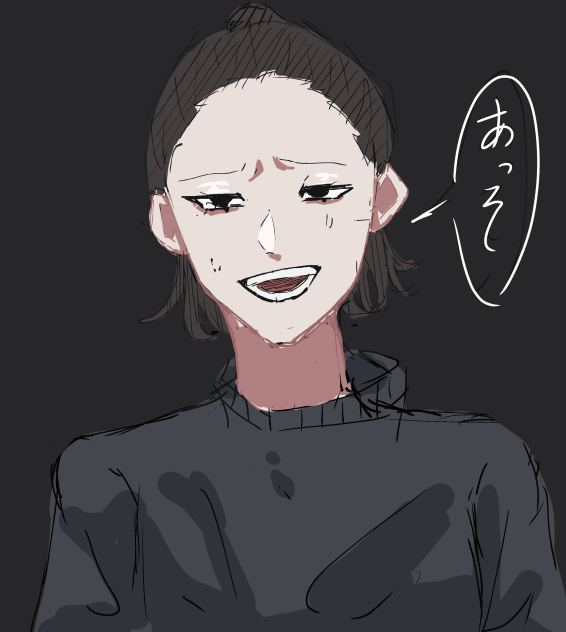 父『お前に対して言葉にするのも疲れたわ』