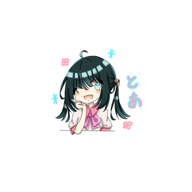 Myオリキャ！