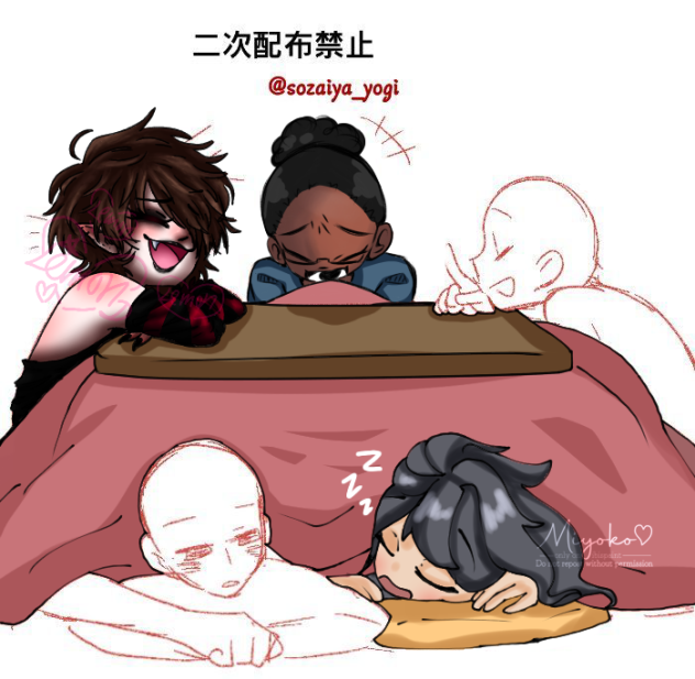 Collab again
